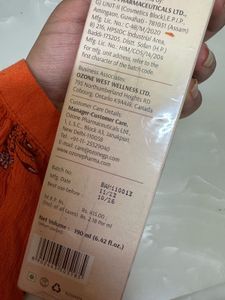 Ozone Deep Hydrating Body Lotion