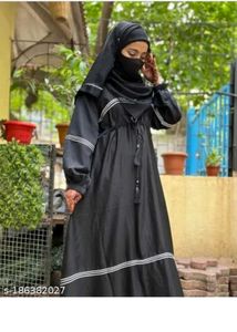 Only Abaya Totally New