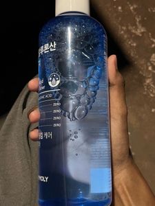 TONYMOLY Wonder Hyaluronic Acid Toner