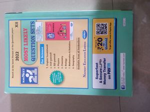Chemistry Maharashtra Board Question Sets
