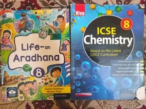 New Books For Class 8 &amp; 7