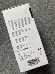 Minimalist Aquaporin Booster 05%