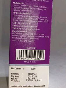 New Pack, Tran-Zelaic Pigmentation Corrector Serum