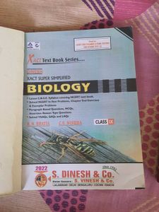 DINESH SCIENCE REFERENCE BOOKS CLASS 9TH