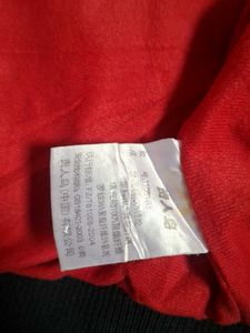 Red &amp; Black K-bird Jacket  S-M