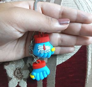 MAHAKAL KEYCHAIN