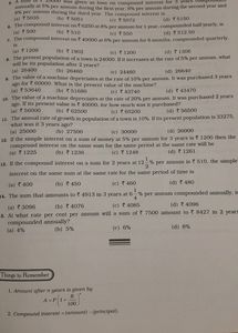 Class 8 Rs Aggarwal Maths Book