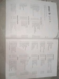 Arihant NTSE Study Package for Class 10