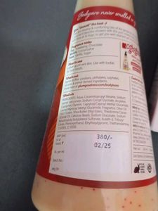 plum body wash and retinol serum combo