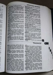 Oxford Dictionary