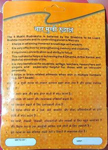 4 Mukhi Rudraksha - Lord Brahma Symbol