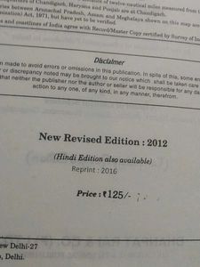 ATLAS SOCIAL SCIENCE FOR CLASS 10