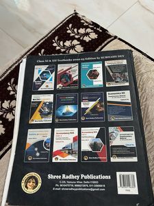 Accountancy Exam Handbook - XII