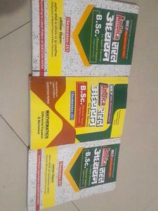 Bsc 4th Sem 3 Combo Model
