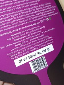 Sugar Typsy Lips Moisturising Lip Balm