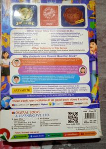 Science Questions Bank
