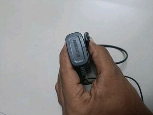 Charger