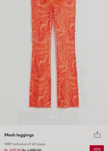 🔥 Statement H&M Mesh Leggings - Like New! 🔥