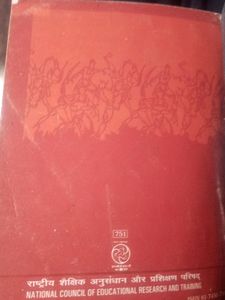 Bal Mahabharat Book