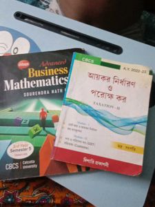 Textbooks