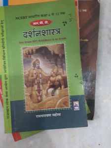 NCERT books 6-12