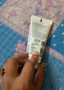 Body Cupid Dewy Shield Sunscreen SPF 50