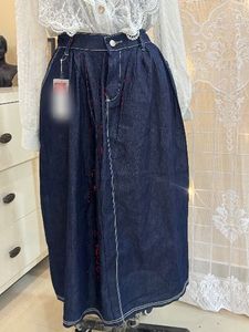 Lace Top &amp; Denim Skirt Set