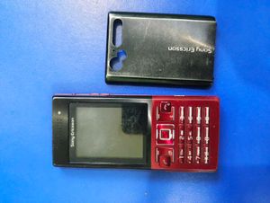 Iconic Sony Ericsson Keypad Phone