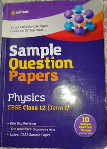 CBSE Class 12 Books (Based on New Pattern)