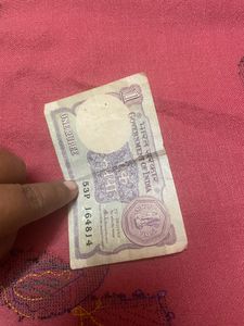 1 Rupees Note