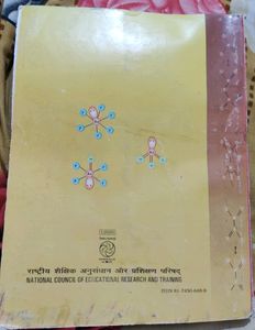 NCERT Chemistry Part 1 Textbook