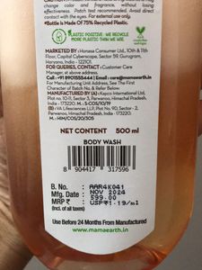 Mamaearth Rice Water Body Wash