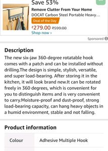 2 Pc 360° Rotable Hook For Kitchen
