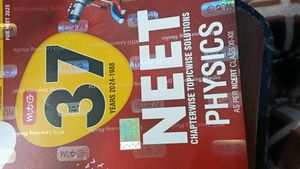 NEET Biology Solutions