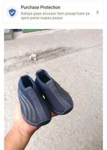 Combo