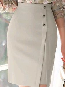Formal Beige Pencil Skirt