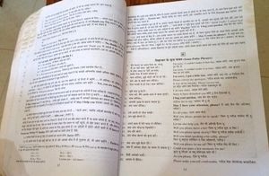 Speaking English Course