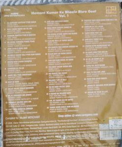 Old Hindi Hits 1