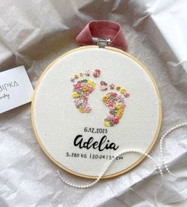 Personalized Baby Stats Embroidery Hoop
