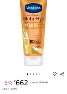 Vaseline Gluta Hya - Antioxidant SPF 50 PA+++ Sunscreen for Face &amp; Body | Glutathione &amp; Hyaluronic Acid infused Sunscreen 175 ML