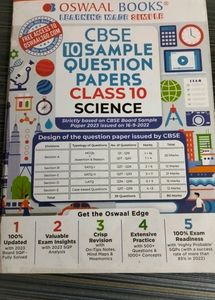 Oswaal Class 10th Science Sample Paper
