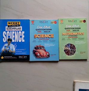 Class 10 CBSE EduCart Science & Math Books