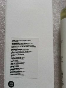 Anua Pore Control Cleansing Oil