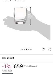 Glass 🍸