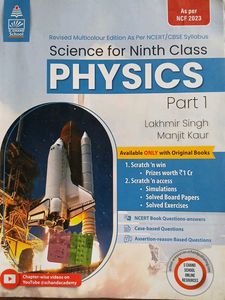 CLASS 9th Grade Physics Textbook Part 1