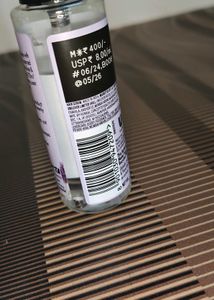 Live Beauty &amp; Planet Frizz Control Hair Serum
