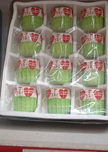 Cup Set