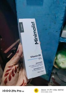 Minimalist Vitamin B5 Moisturizer