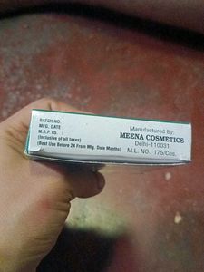 Paris Beauty Compact Buy 1 Get One Free