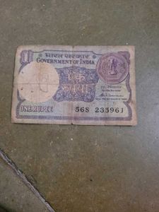 1 Rs.